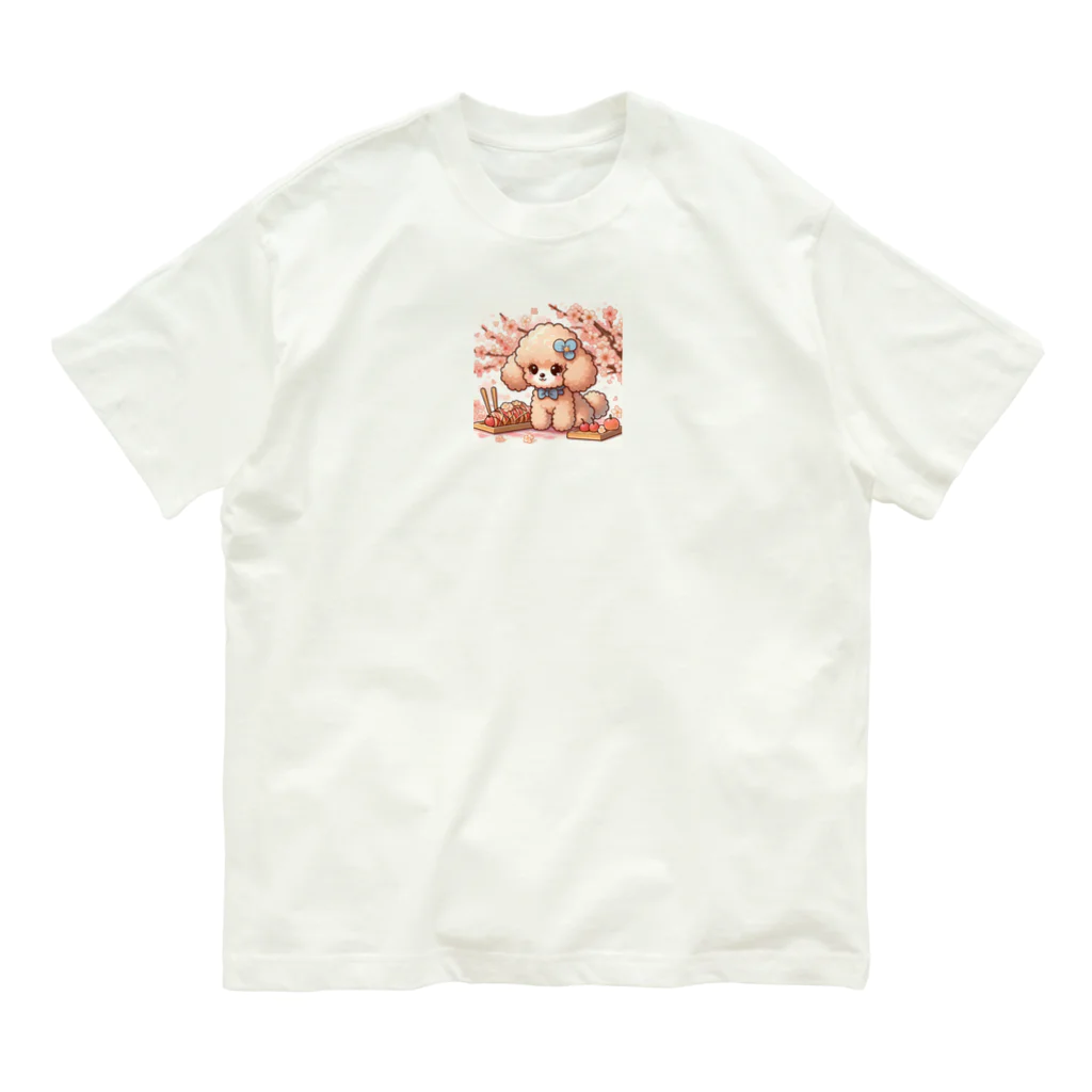 s30zcの花見をするトイプードル オーガニックコットンTシャツ