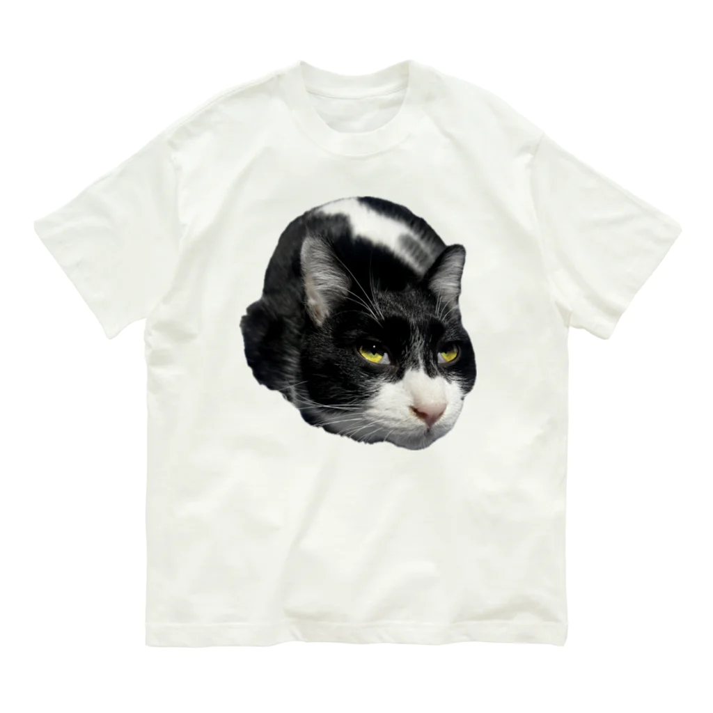 ねこねこねこねこのうーちゃん Organic Cotton T-Shirt