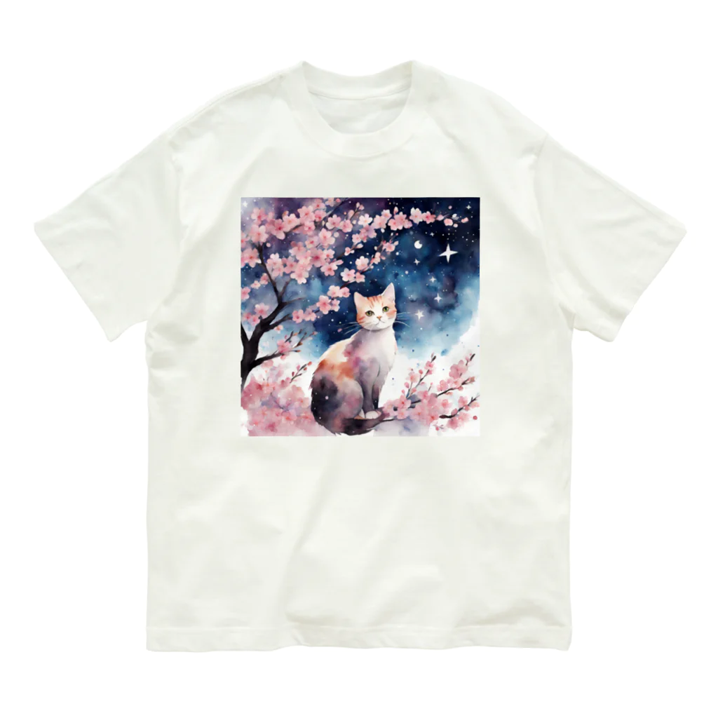 星降る夜にのsakura cat1 Organic Cotton T-Shirt