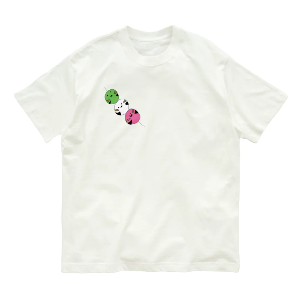 holly_birdsの【ばーず】シマエナガ団子 Organic Cotton T-Shirt