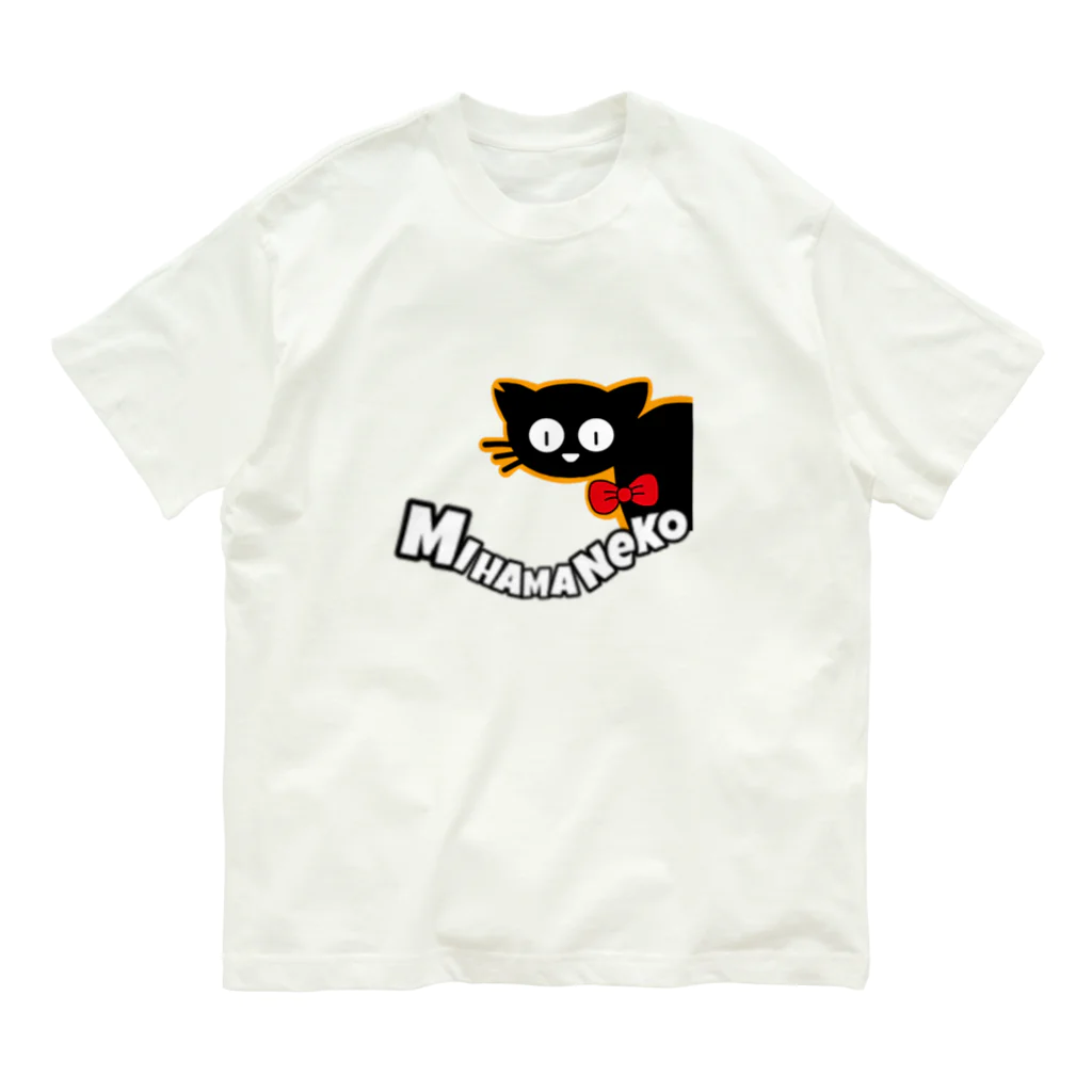 mihamaneko の美浜ねこ オーガニックコットンTシャツ