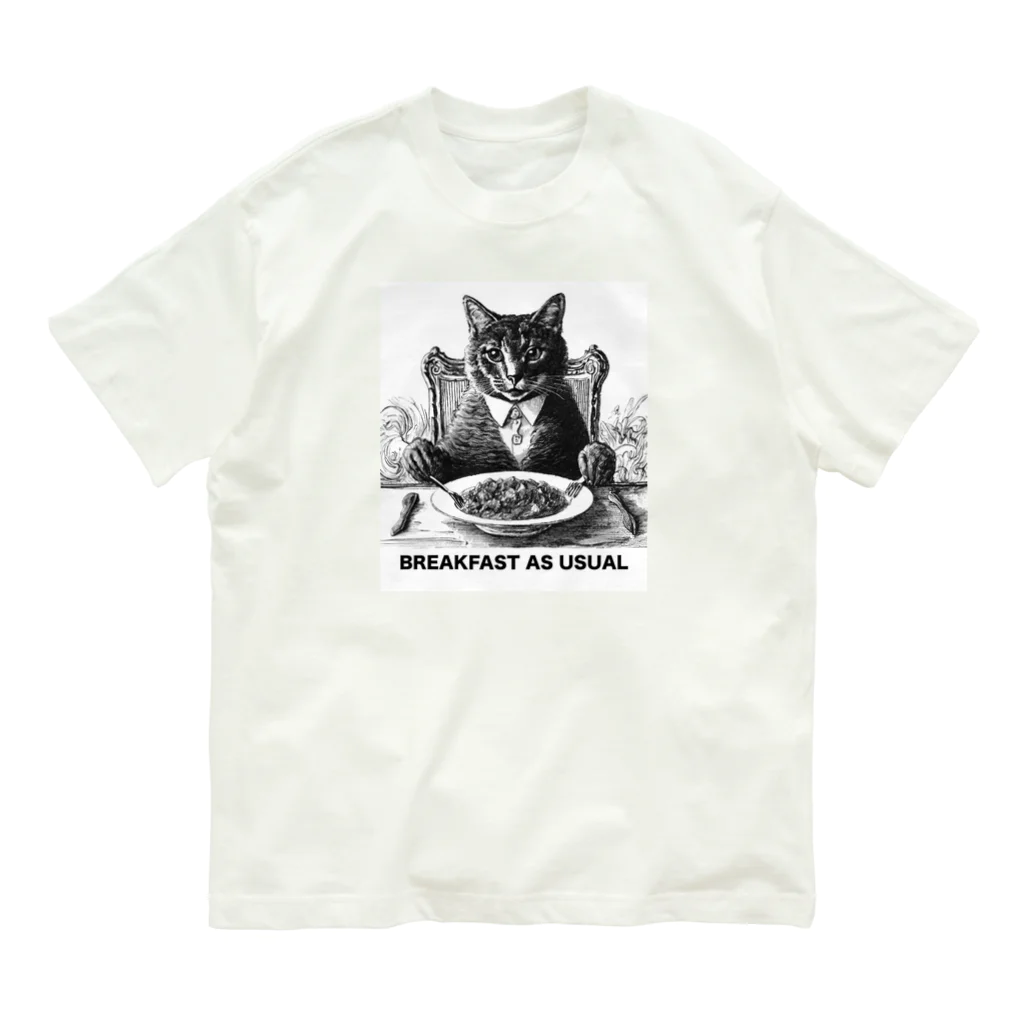 黒猫ファブリックのBreakfast as usual オーガニックコットンTシャツ