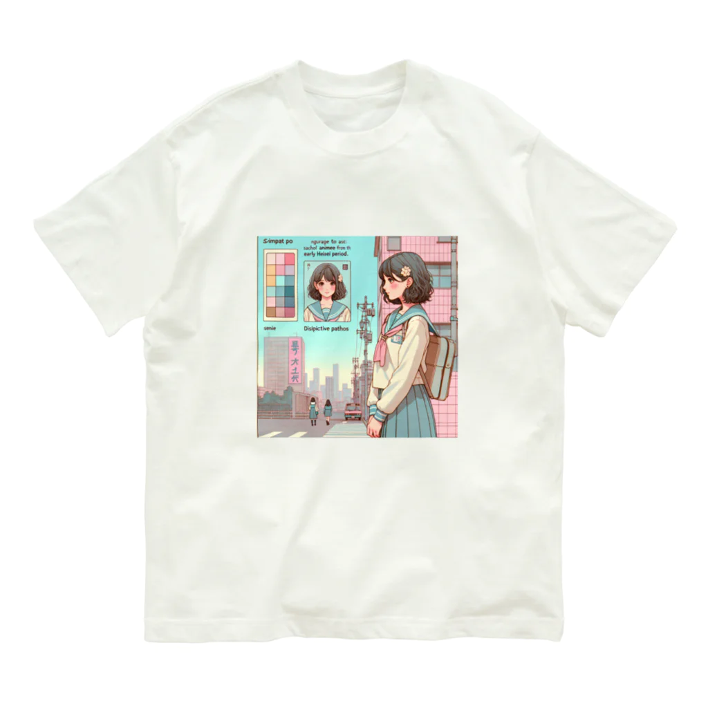 citypopのcitypop オーガニックコットンTシャツ