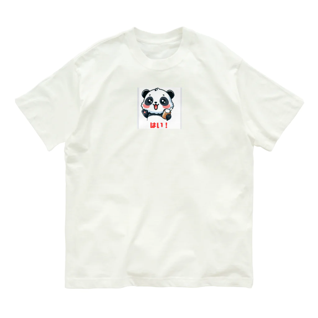 ワクワクハウスのお返事パンダちゃん オーガニックコットンTシャツ