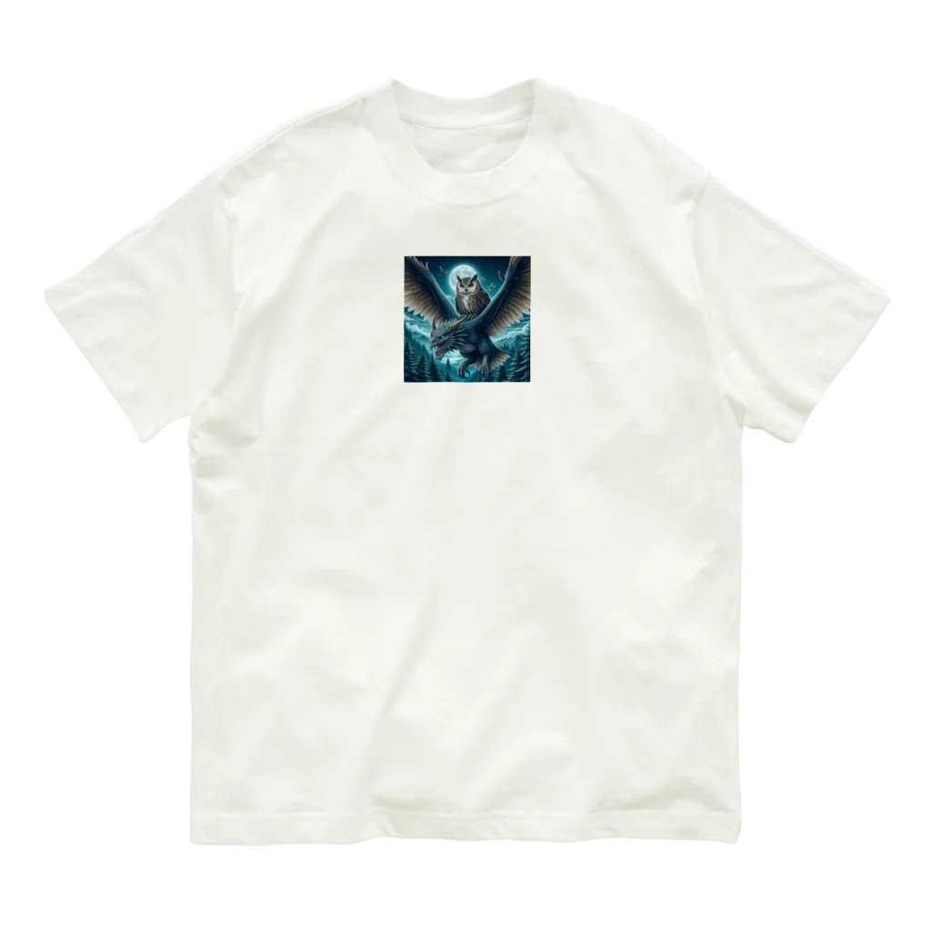 万事屋のフクロウがドラゴンに乗って大冒険中🦉🐉 Organic Cotton T-Shirt