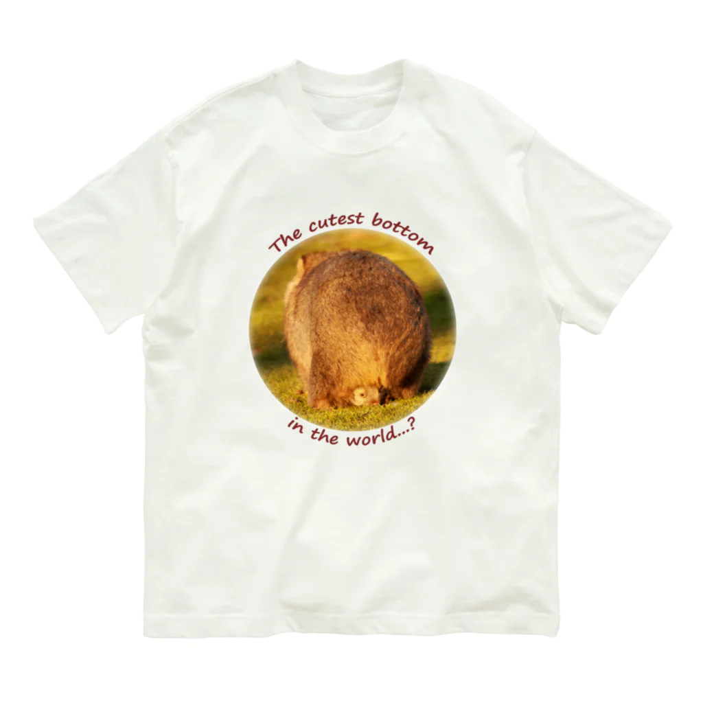 +MANIAC.の世界で一番かわいいおしり…？ Organic Cotton T-Shirt