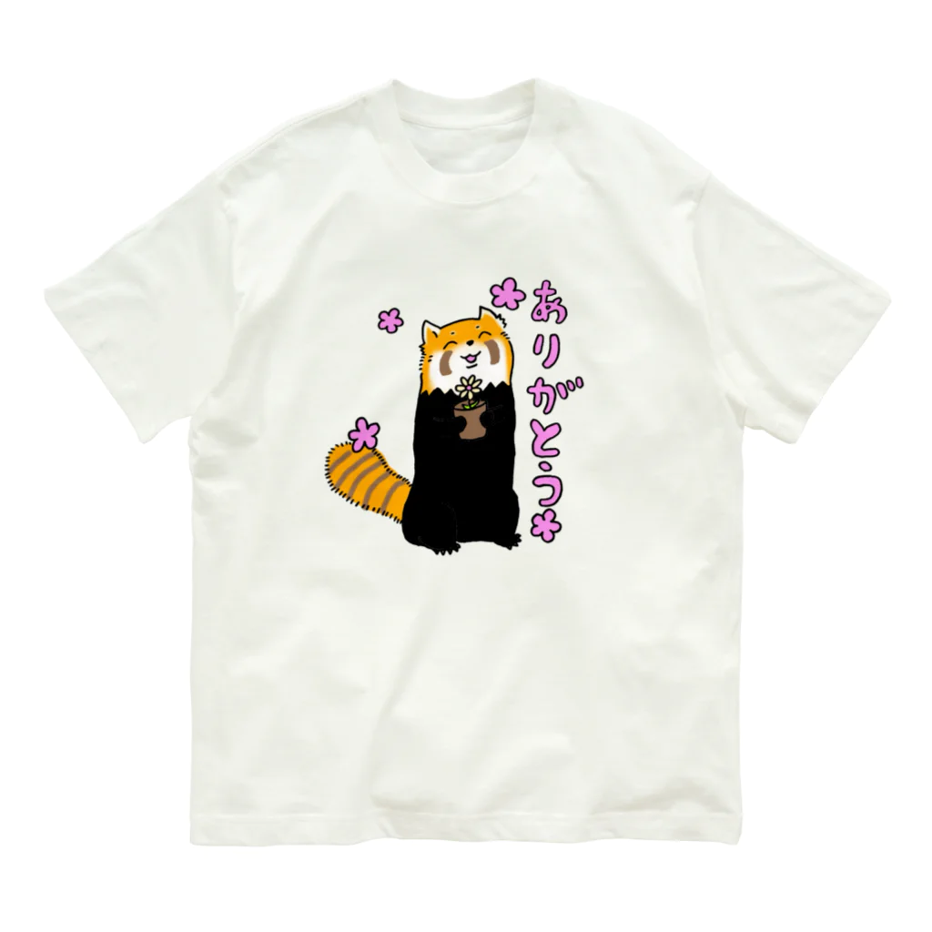 レッサーパンダのハッピーストアのありがとうレッサーパンダくん Organic Cotton T-Shirt