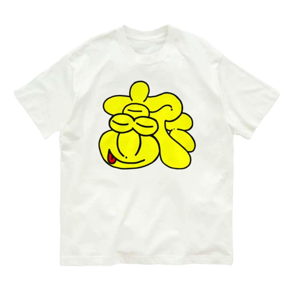 るぅちゃん　a.k.a 肺がん闘病者のがんくん オーガニックコットンTシャツ