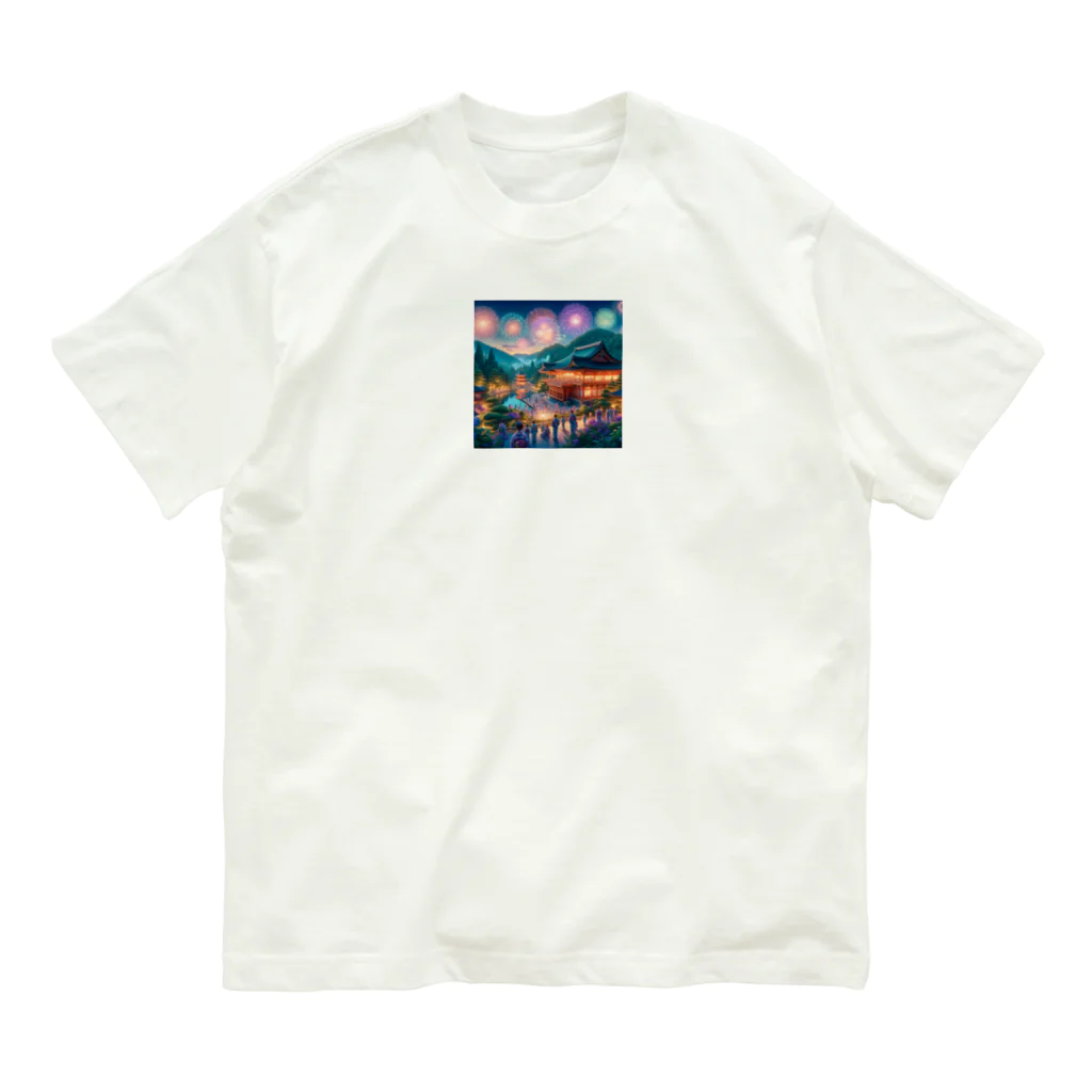 shunpei21の花火 Organic Cotton T-Shirt