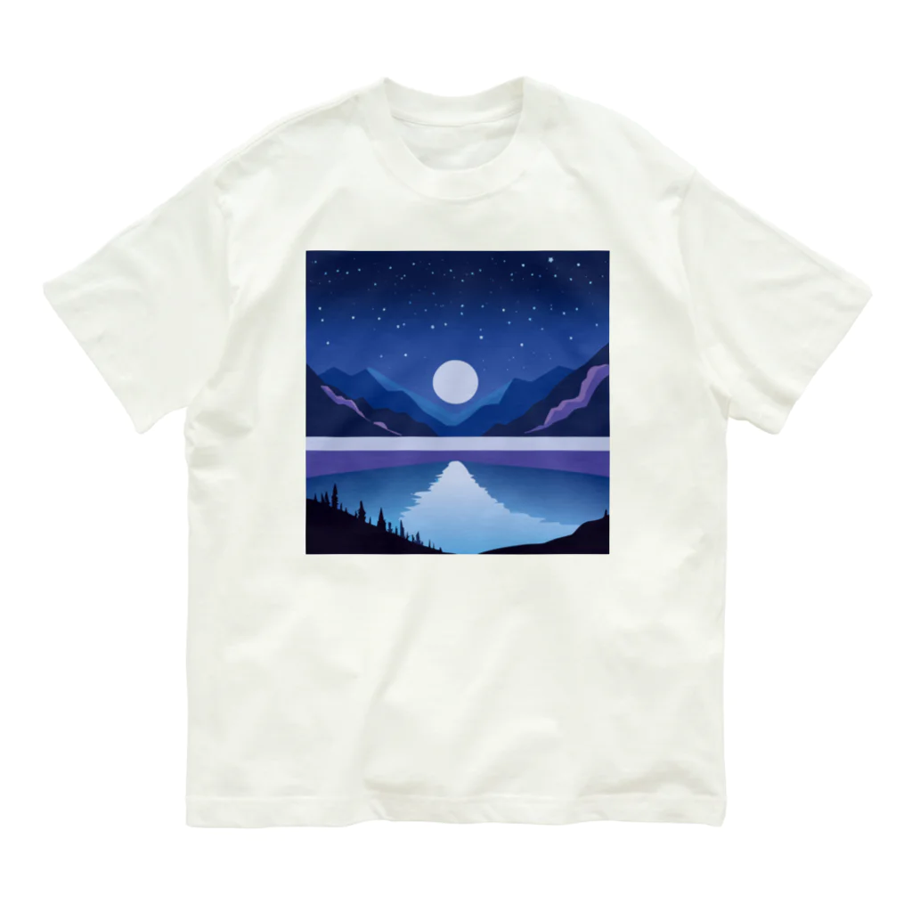Ske’s gallery for youのMidnight Lake Organic Cotton T-Shirt