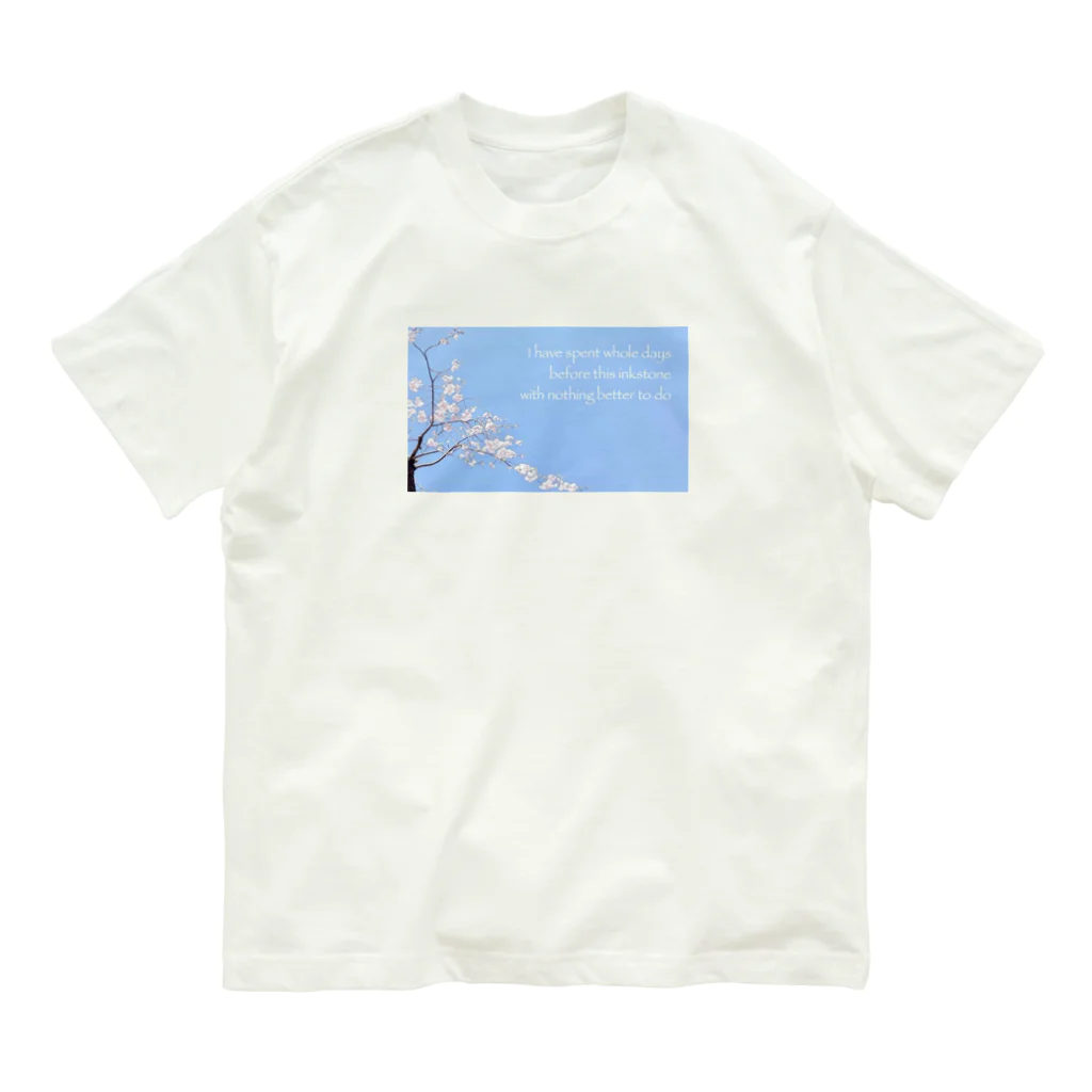 Polaris工房のJapan Beauty Series ～徒然草～ オーガニックコットンTシャツ