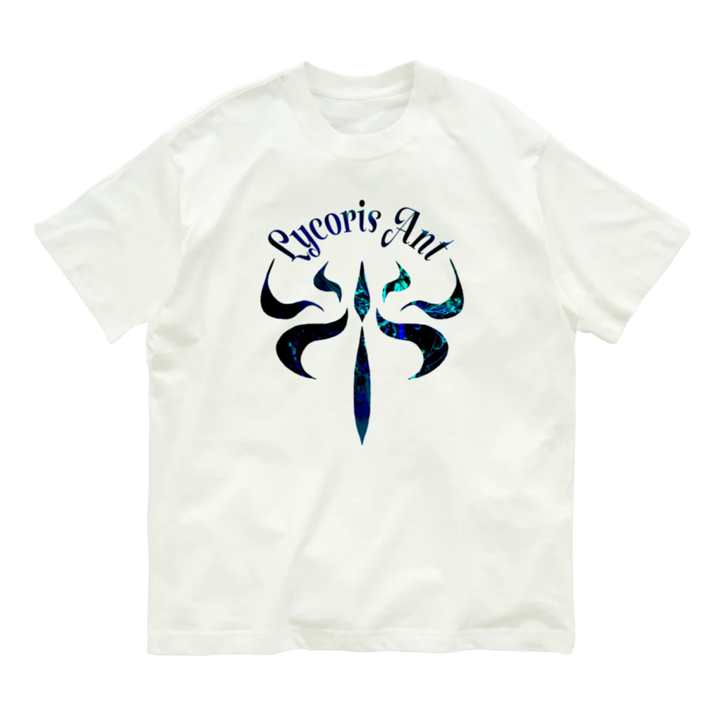 Lycoris Ant～リコリスアント～のLycorisAnt（リコリスアント）ロゴ（青） オーガニックコットンTシャツ