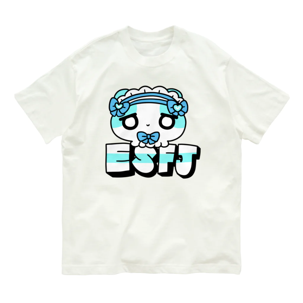 ムラサキゲジゲジのオンラインショップの16性格タコちゃんず ESFJ オーガニックコットンTシャツ