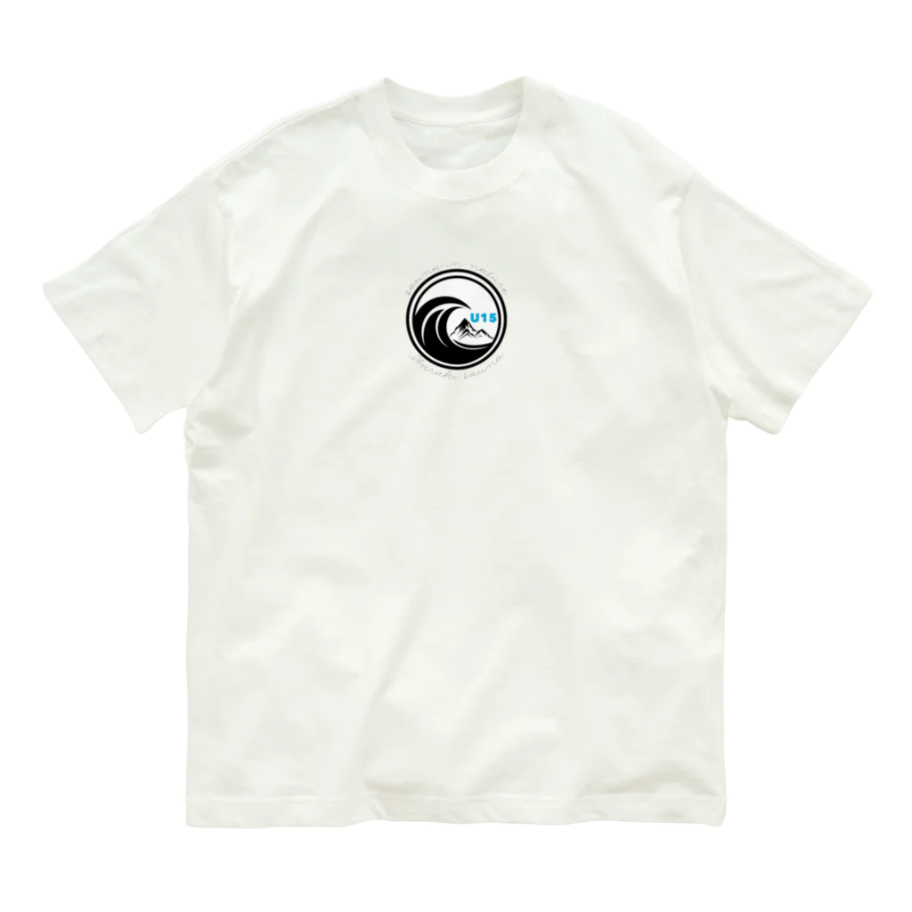 U15 Sauningのsauna in nature  Ibaraki sauna オーガニックコットンTシャツ