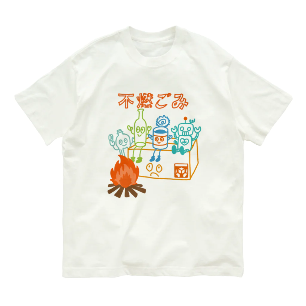 北ﾏｸﾗの国からのチーム不燃ごみ Organic Cotton T-Shirt