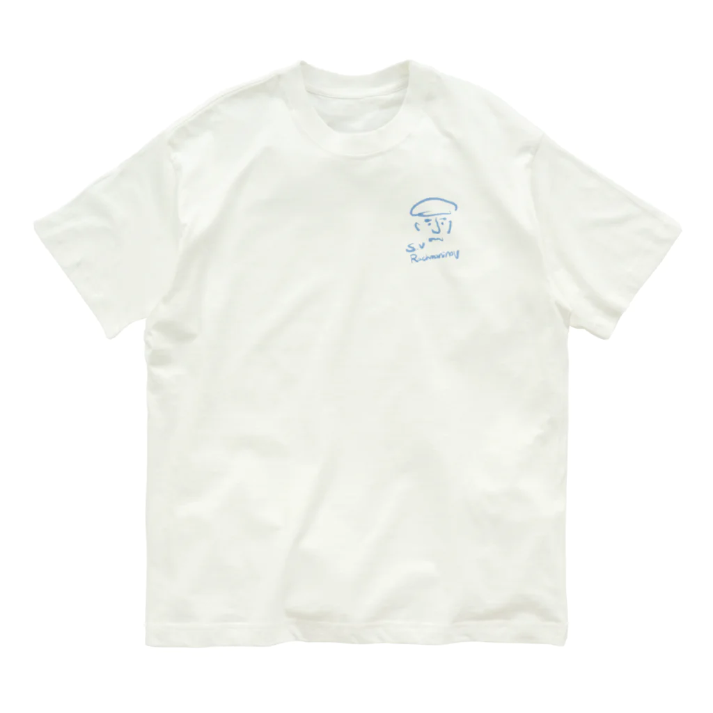 OSHIYOMANのセルゲイ・ラフマニノフ　晩年ver.　 S.V.Rachmaninov / Rachmaninoff Organic Cotton T-Shirt