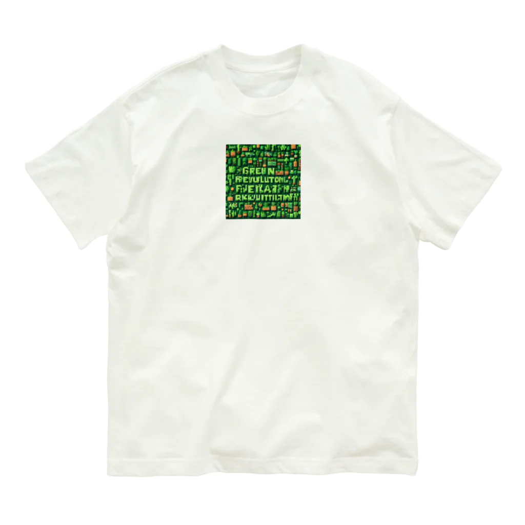 gtkgtmのグリーンレボ オーガニックコットンTシャツ