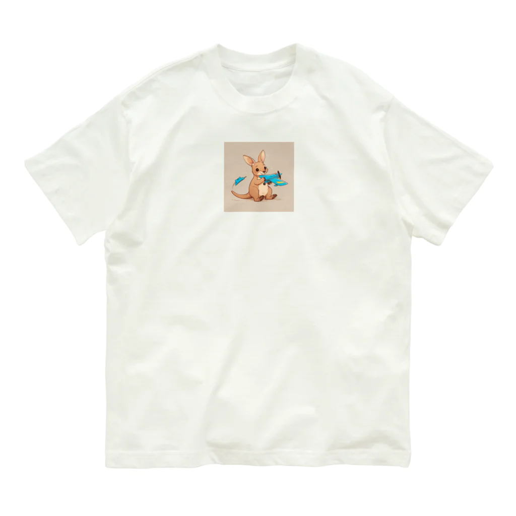 ganeshaのおもちゃの飛行機に乗ってかわいいカンガルーに会おう Organic Cotton T-Shirt