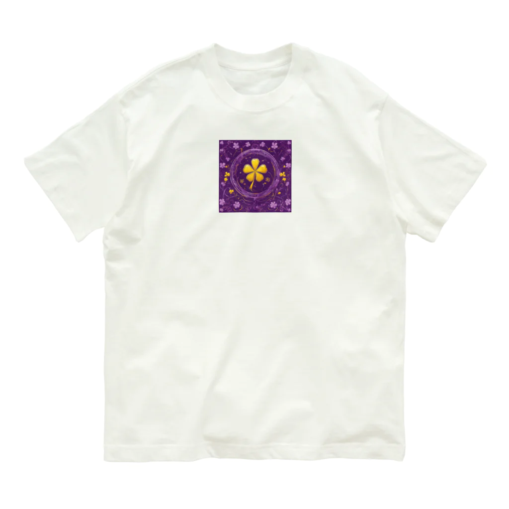 パープルルームの幸運を呼ぶイエローの四つ葉クローバー✨ オーガニックコットンTシャツ