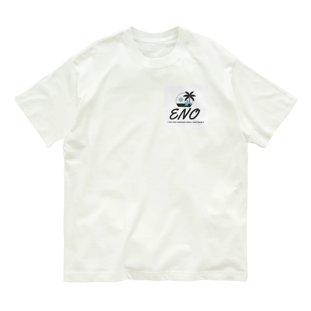 teno--の憧れの海辺の生活 Organic Cotton T-Shirt