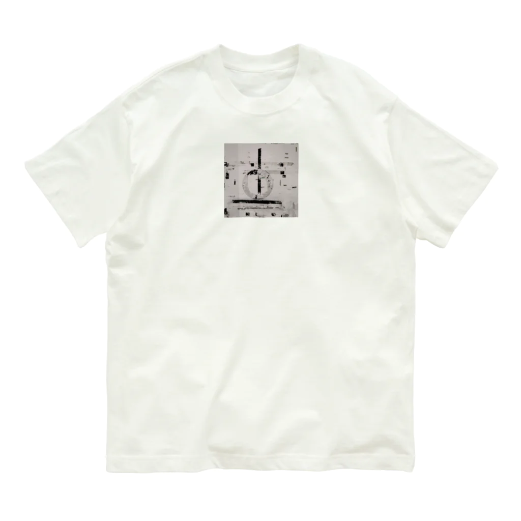 飯塚 iizukaの洗練されたモノクローム Organic Cotton T-Shirt