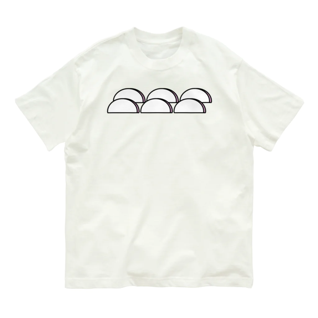 屋さんのかまぼこ Organic Cotton T-Shirt