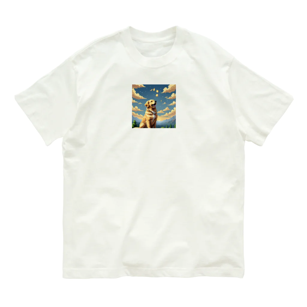 kinnirono-inuの夕焼けとゴールデンレトリバー Organic Cotton T-Shirt