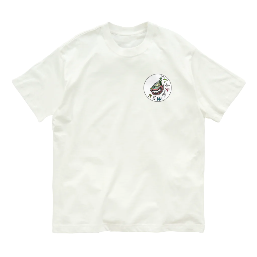 治水(kou×ken=Design)のNEWダイナソー オーガニックコットンTシャツ