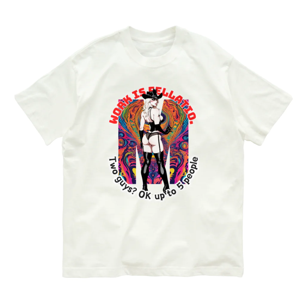 Donky Goriの仮面お姉さん Organic Cotton T-Shirt