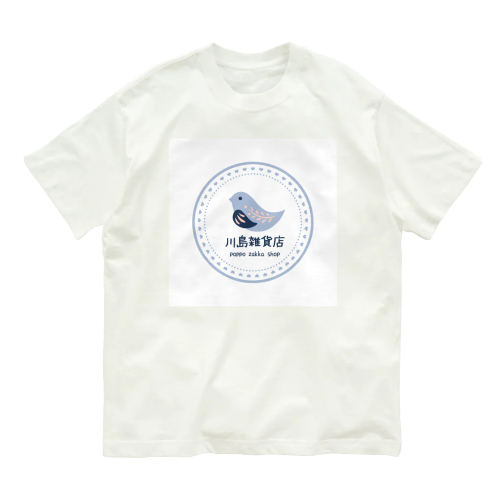 urourosの川島雑貨店オフィシャルグッズ オーガニックコットンTシャツ