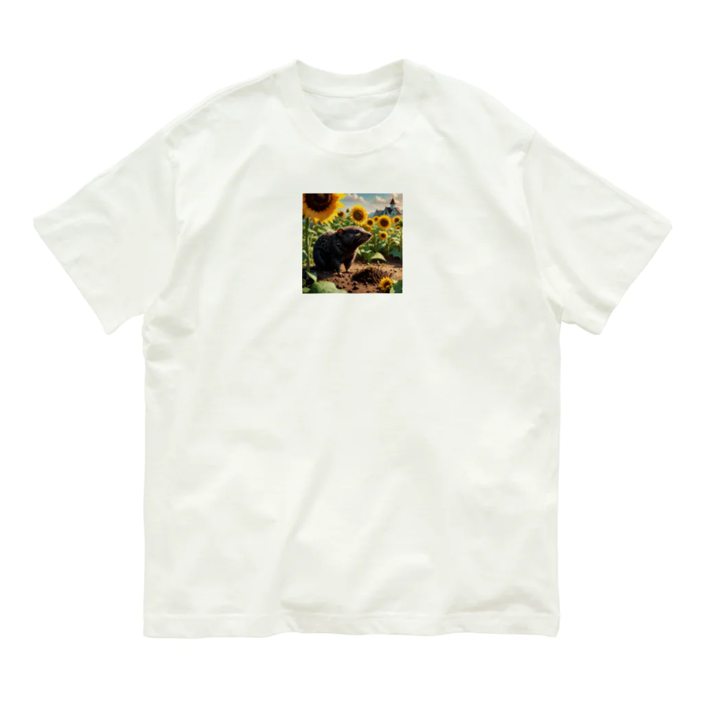 Sunbathingのヒマワリの根元で食事をするモグラ Organic Cotton T-Shirt