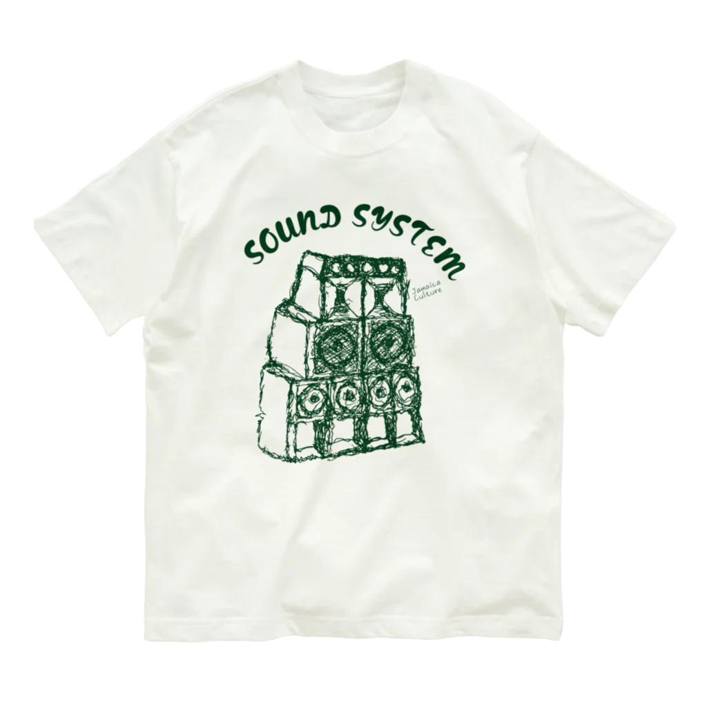 zukのサウンドシステム Organic Cotton T-Shirt