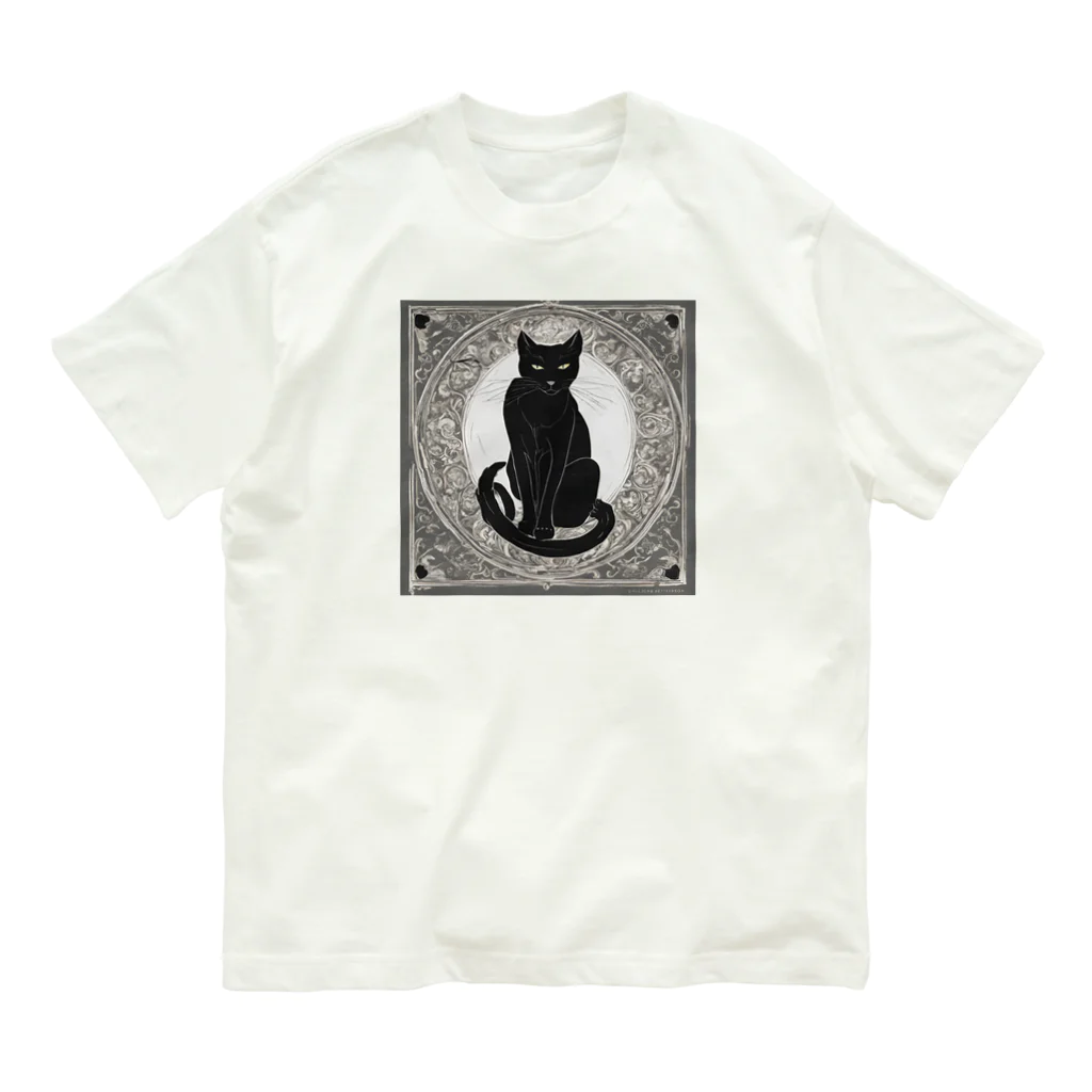 動物デザイングッズの黒猫 オーガニックコットンTシャツ