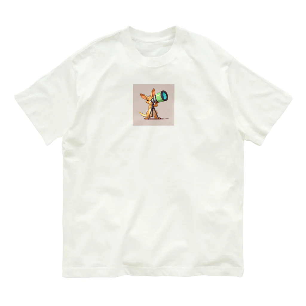 ganeshaのおもちゃの望遠鏡でかわいいカンガルーに会おう Organic Cotton T-Shirt