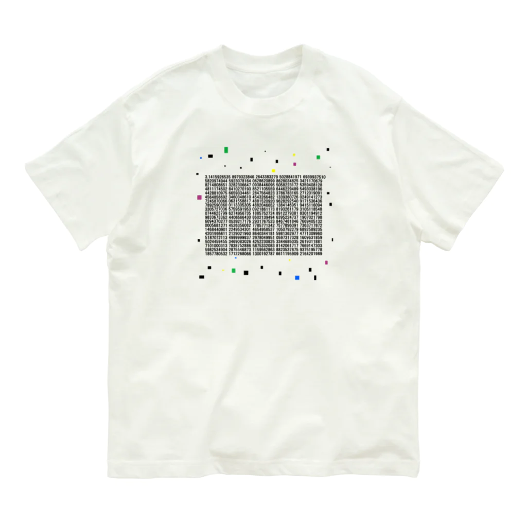 noiSutoaの円周率を1000桁 Organic Cotton T-Shirt