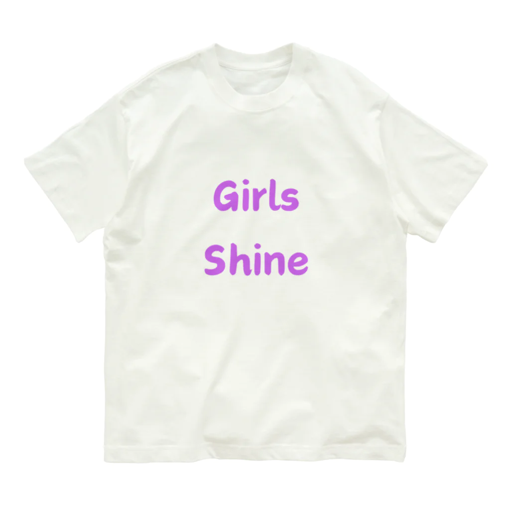 あい・まい・みぃのGirls Shine-女性が輝くことを表す言葉 オーガニックコットンTシャツ