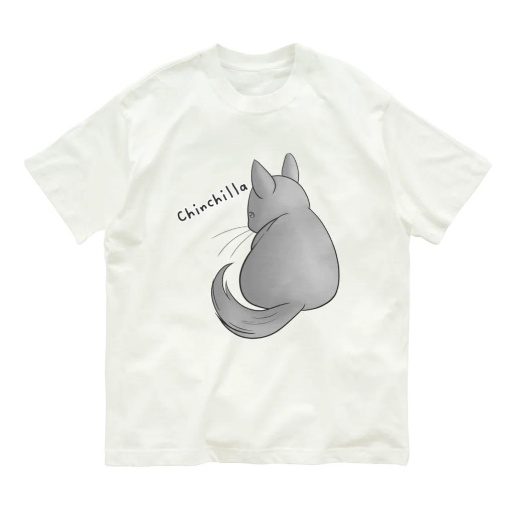 Naruseの後ろ向きチンチラ Organic Cotton T-Shirt