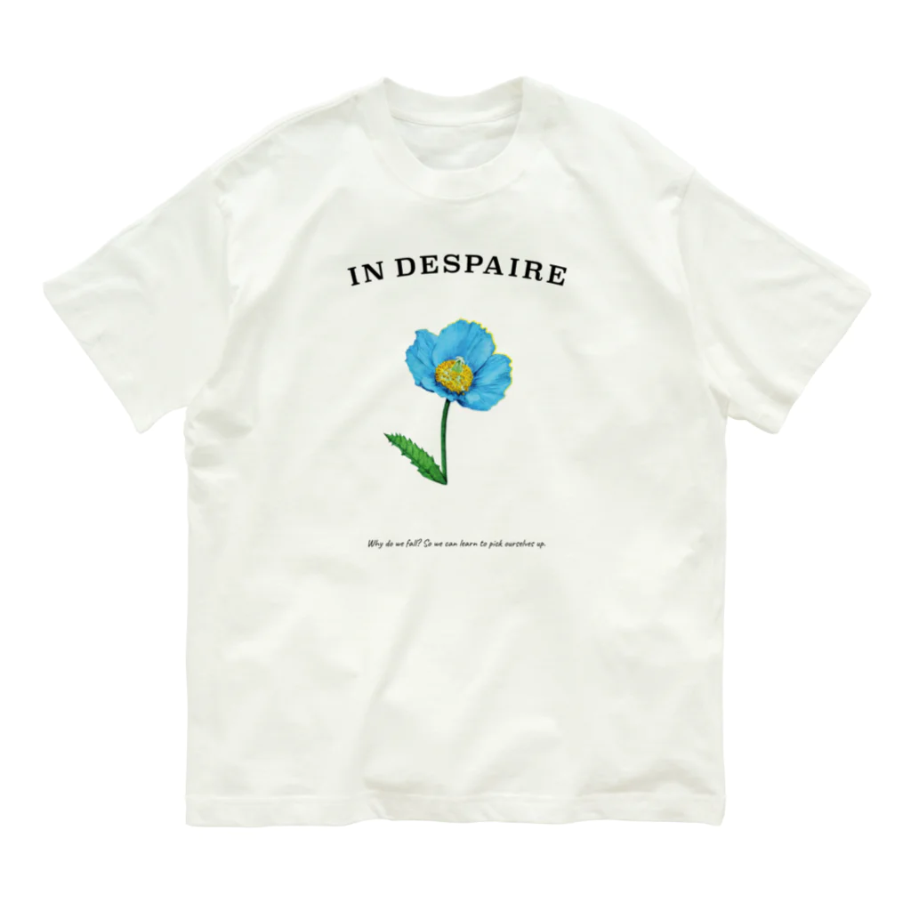 MAiのHimalayan blue poppy オーガニックコットンTシャツ