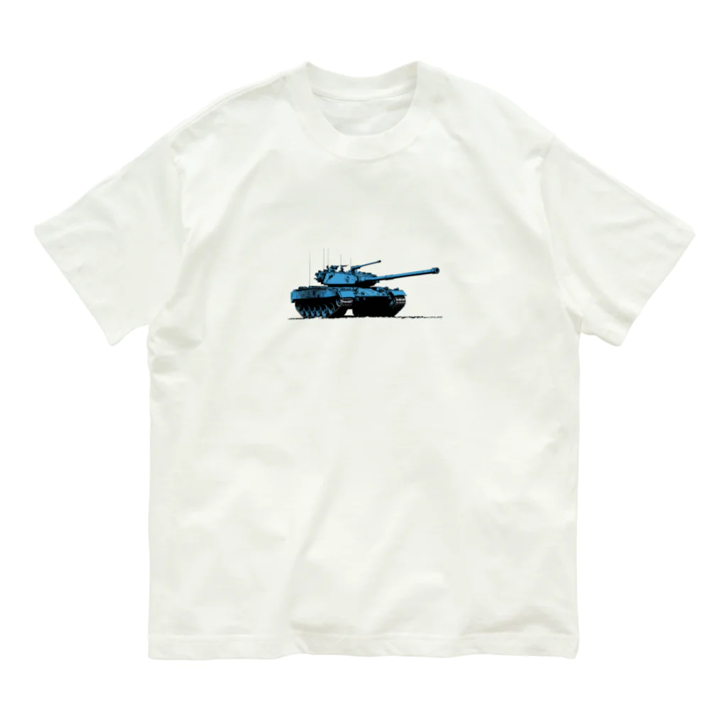 mochikun7の戦車イラスト03 オーガニックコットンTシャツ