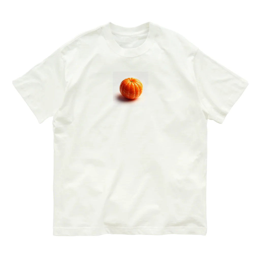 アミュペンのジューシーで甘い剥いたてみかん Organic Cotton T-Shirt