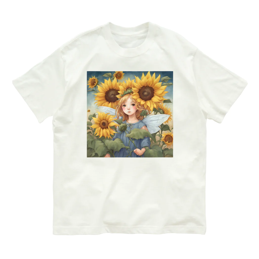 かるるんショップのひまわりの妖精　ひまわり畑でランララ〜ン Organic Cotton T-Shirt