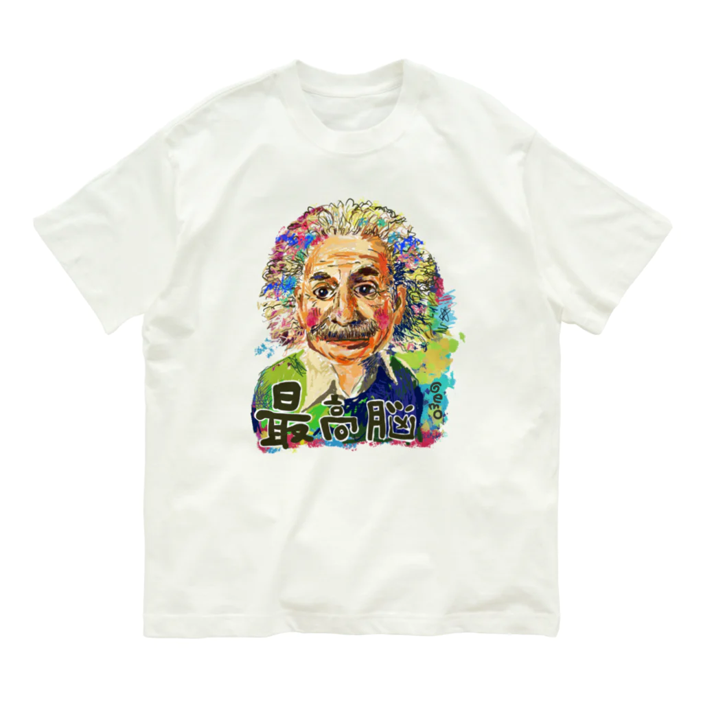 Gemo こうだともこの最高の頭脳 Organic Cotton T-Shirt