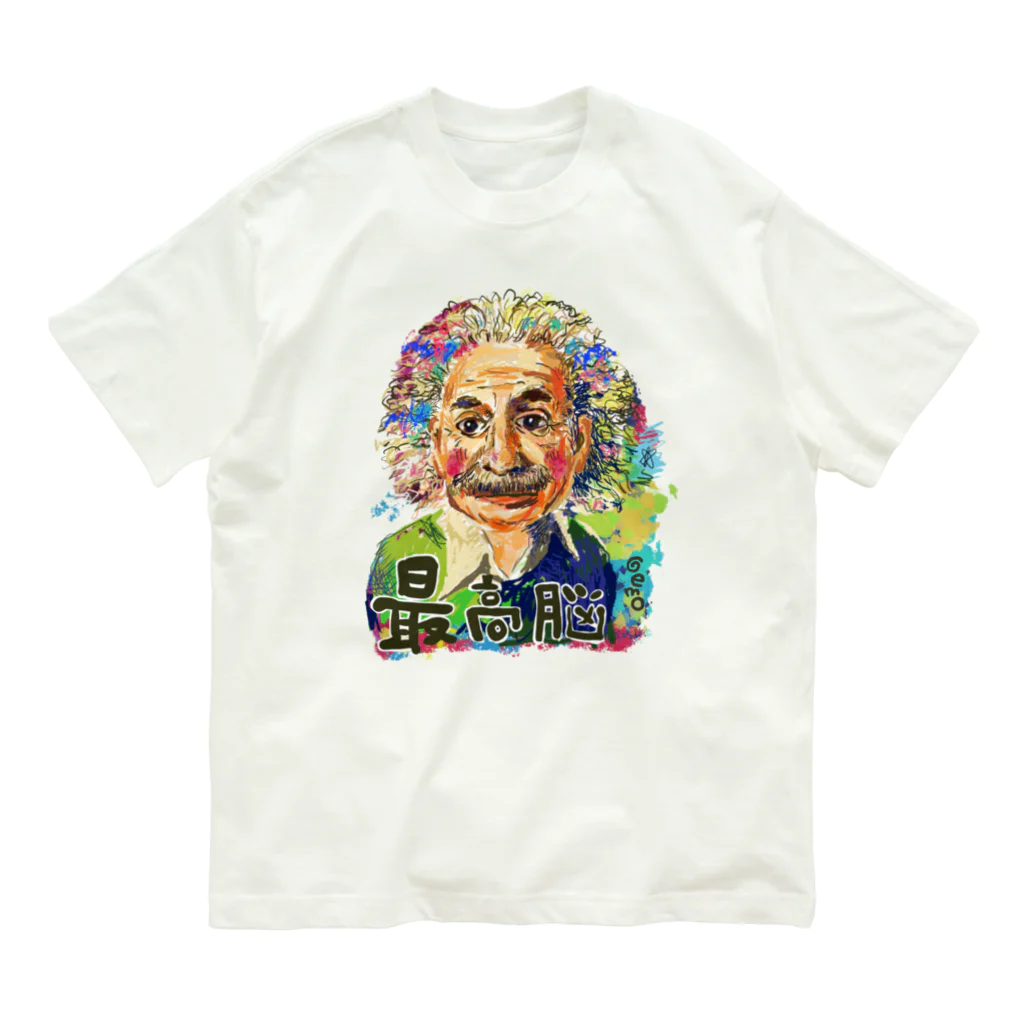 Gemo こうだともこの最高の頭脳 オーガニックコットンTシャツ