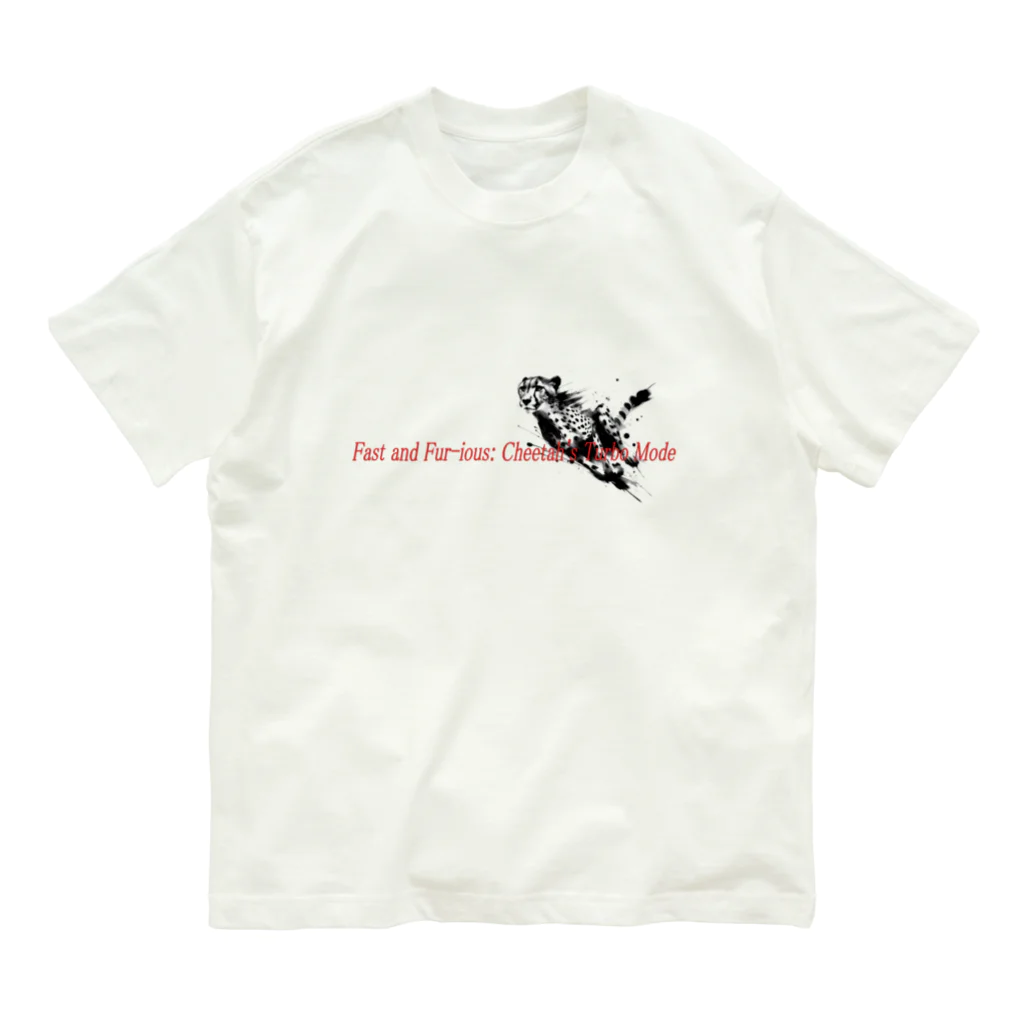 E.Pの墨絵「チーター」 オーガニックコットンTシャツ