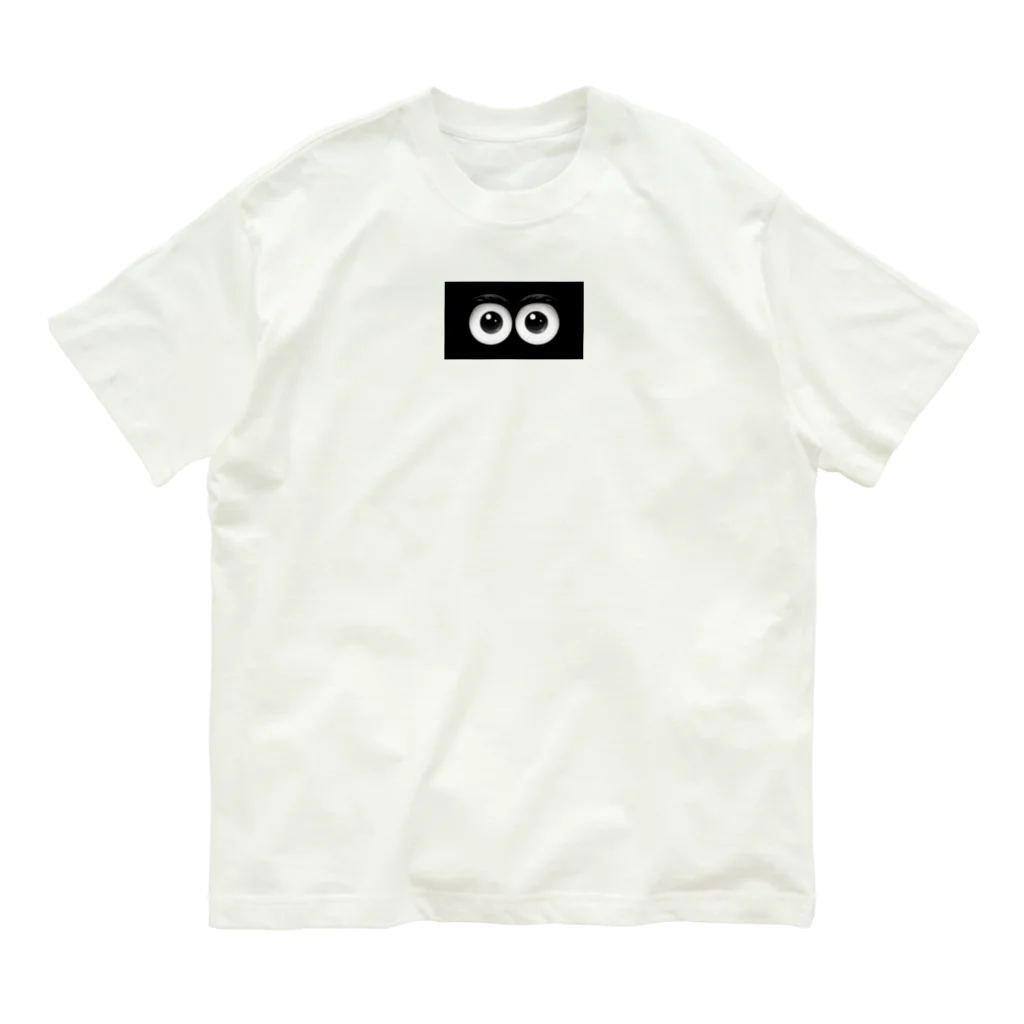 yielanggo007の見てるよ Organic Cotton T-Shirt