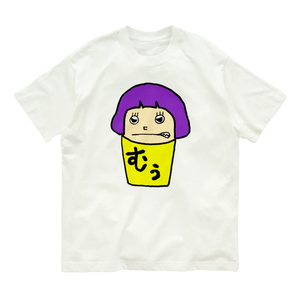 sooomaxの四角いちゃん(怒) オーガニックコットンTシャツ