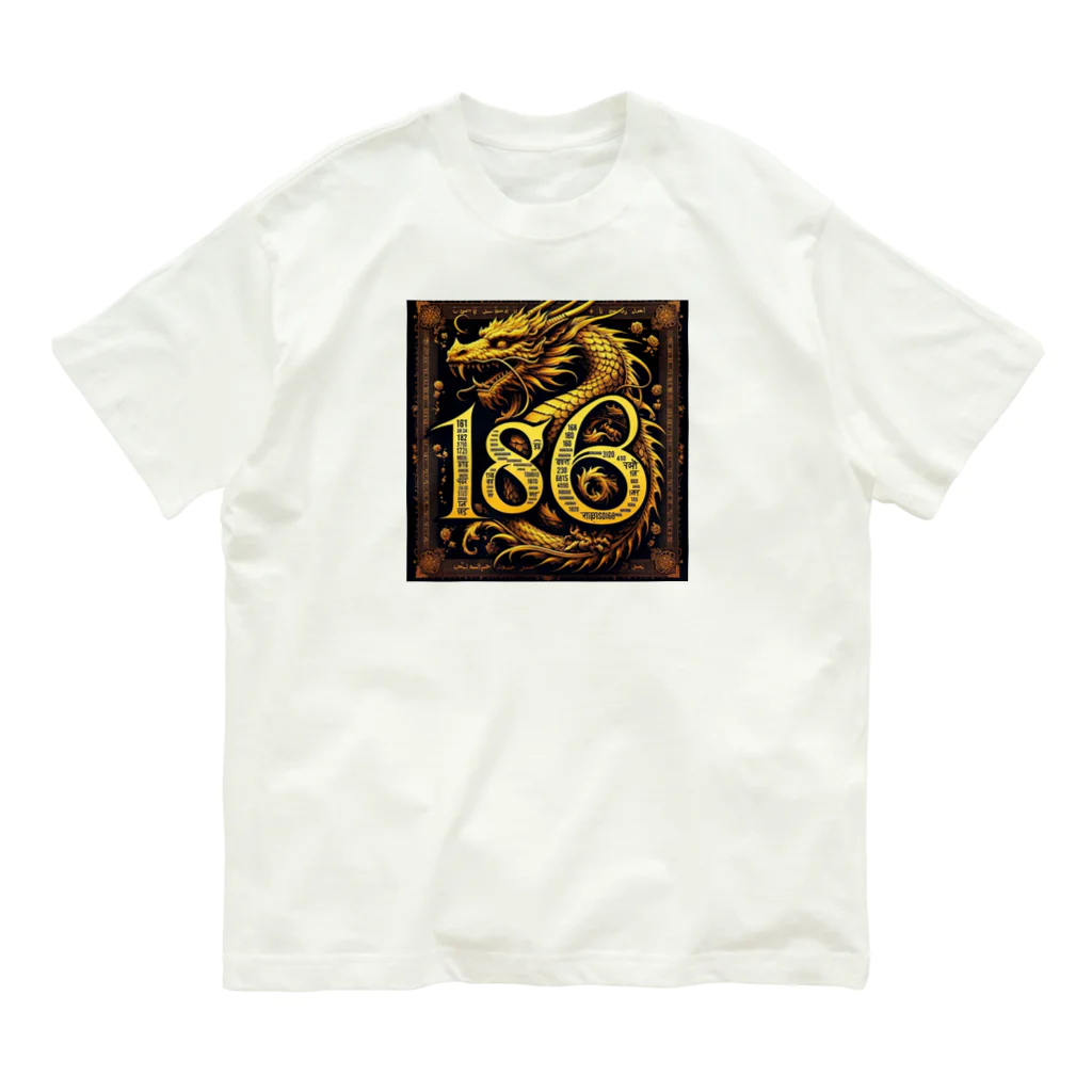 亀蘭タマムシの各国文字「平和」「幸福」「186」 Organic Cotton T-Shirt