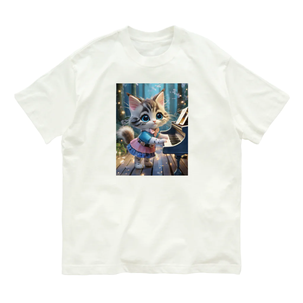 ねこねこねこんの猫とピアノ Organic Cotton T-Shirt