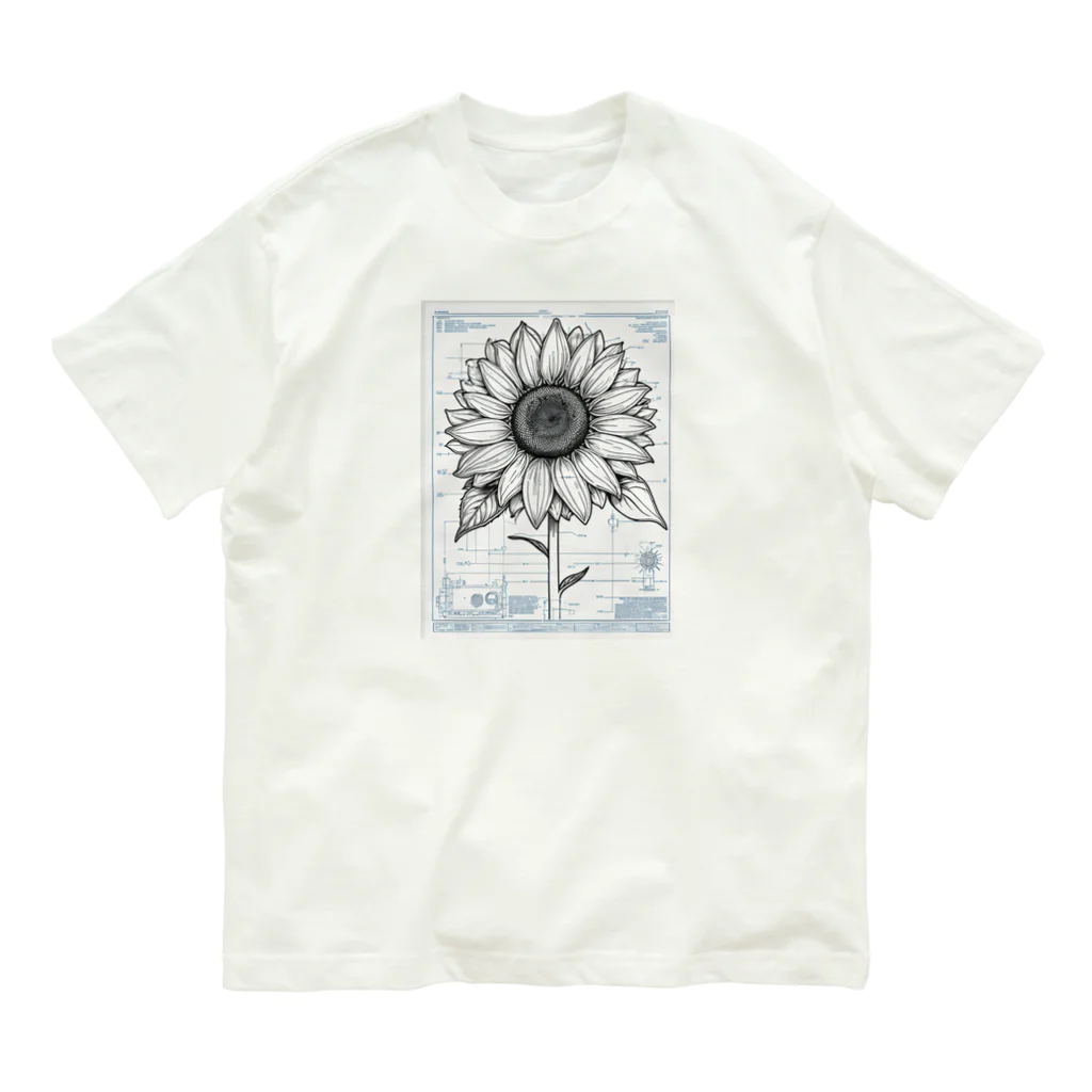 B3Storeのひまわりの設計図 Organic Cotton T-Shirt