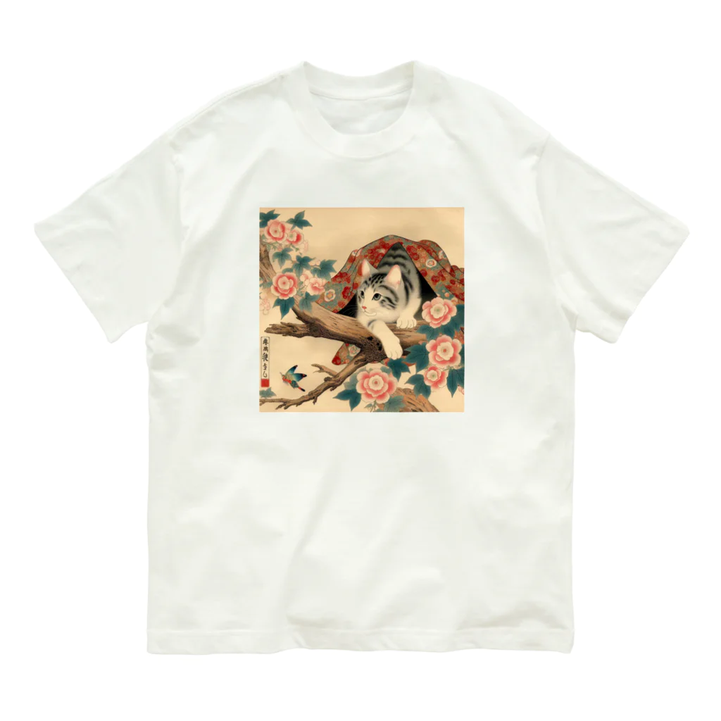 猫LOVE items Noahの猫LOVE items 鯖虎かくれんぼ Organic Cotton T-Shirt